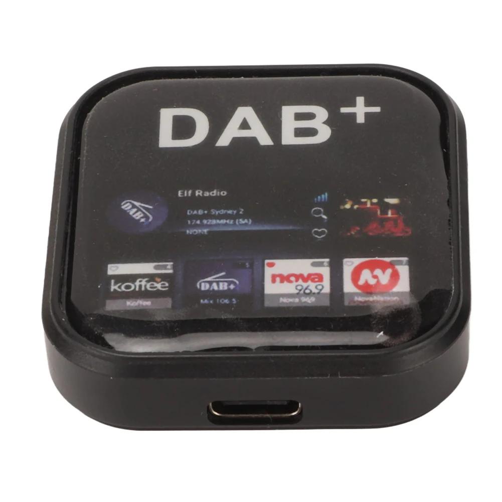 DAB  DAB  Ʃ, ڵ ׳  ù , C Ÿ  DAB USB , ȵ̵ ڵ  ֿ